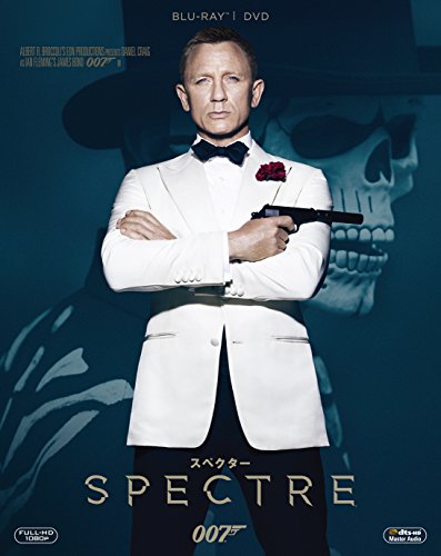 007 Spectre - Juego de Blu-ray y DVD (primera producción edición limitada) [Blu-ray]