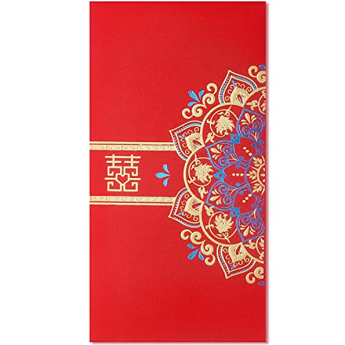 10 sobres rojos chinos para boda, paquetes de regalo de dinero de la suerte Hong Bao para boda, bolsas de regalo de tradición china para recién casados, novia, novio.