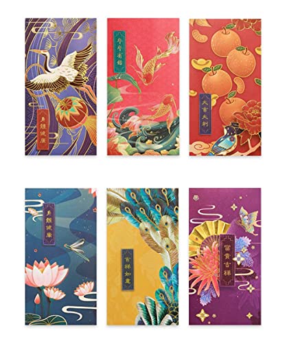 12 sobres rojos con elementos chinos, 17,0 x 9,0 cm/ 6,7 x 3,5 pulgadas, sobres para efectivo, sobres de regalo de dinero de la suerte para el festival de primavera, cumpleaños, boda