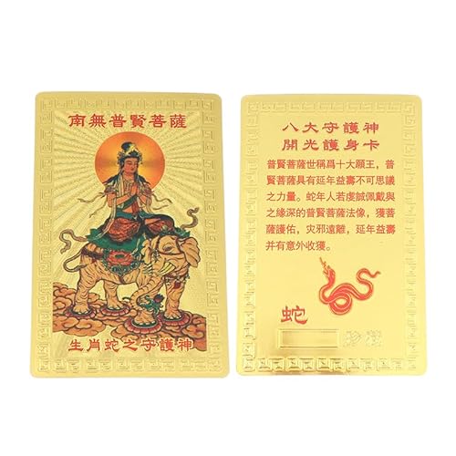Chino Feng Shui Encanto 12 Zodiaco Signo amuleta Tarjeta para protección Buena Suerte auspicioso Salida amuleta Tarjeta