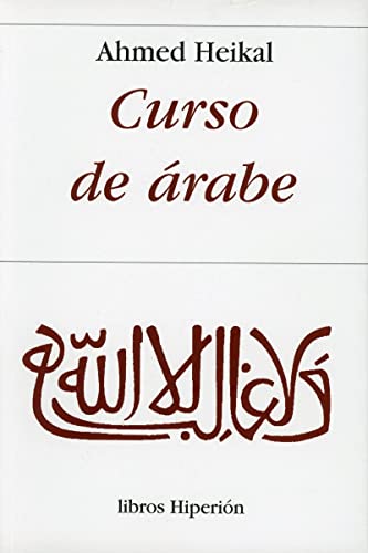 Curso de árabe: 73 (Libros Hiperión)
