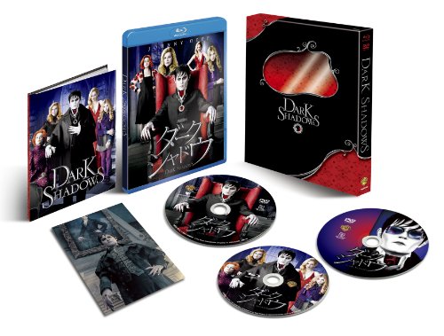 Dark Shadows Blu-ray & DVD Set Edición Premium (Edición Limitada)