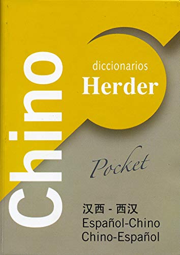 Diccionario POCKET Chino. Español-Chino / Chino-Español (Diccionarios Herder)