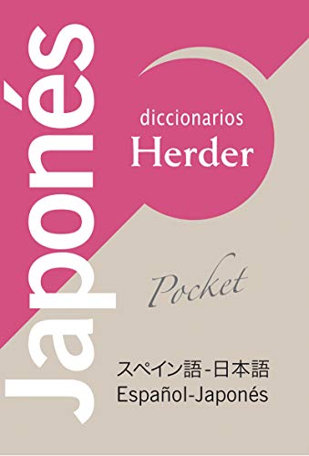 Diccionario POCKET Japonés. Japonés-Español / Español-Japonés (Diccionarios Herder)