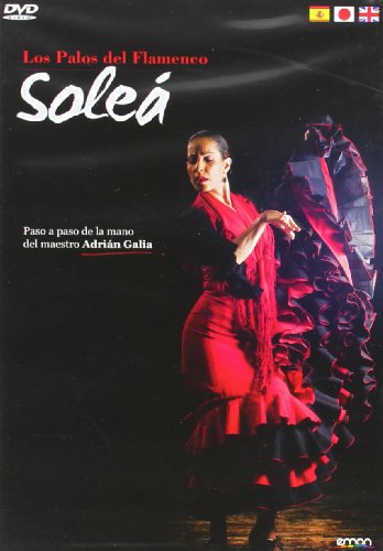 Documental Didáctico Flamenco: Soleá [DVD]