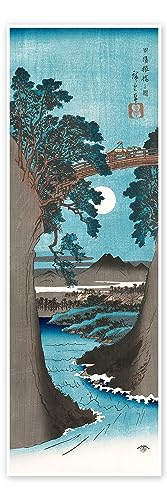 El puente de los Monos en la provincia Kai pósters para la pared de Utagawa Hiroshige Cuadros decoración para cualquier habitación 20 x 60 cm Turquesa Arte asiático Láminas decorativas