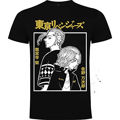 Foreverdai Camiseta Draken Mikey para Tokyo Revengers s