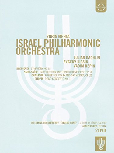 Israel Philharmonic Orchestra - Zubin Mehta [Alemania] [DVD]