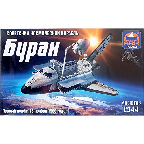 Kit de cohete soviético Buran para transbordador espacial escala 1144 Instrucciones de montaje en idioma ruso – Modelo de lanzadera ruso Rocket Buran – Plano Espacial Tormenta de Nieve Modelo de