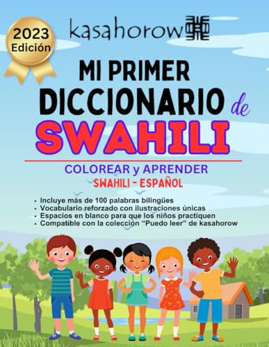 Mi Primer Diccionario de Swahili: Colorear y Aprender