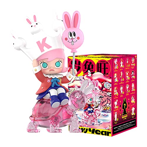 pop mart Three, Two, One!Happy Chinese New Year Series 2Boxes 2.5" Articulated Character Premium Design Gifts for Women Fan-Favorite Blind Box Collectible Toy Art Toy