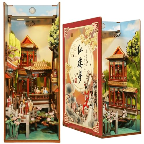 Rincón de libros de cultura tradicional tradicional china (el sueño de la cámara roja con cubierta antipolvo)