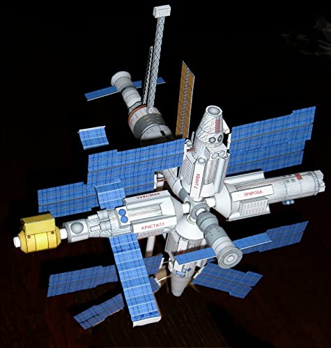 Ruso Mir estación espacial modelo de papel modelo kit juguete niños regalos