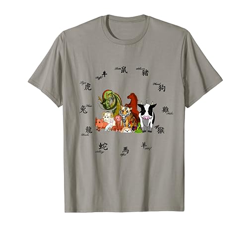 Signos Zodiacales Chinos Animales Caballo Perro Mono Dragón Camiseta