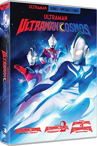 Ultraman Cosmos: The Complete Series + 3 Movies Specials [USA] [DVD]